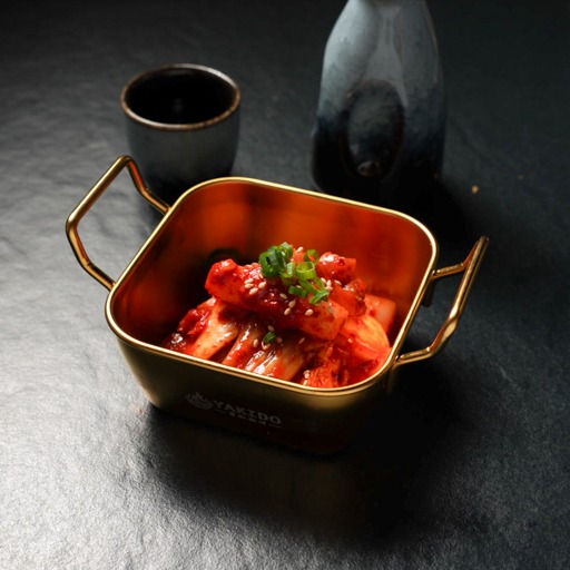 Hausgemachtes Kimchi im Goldtopf bei Yakido Mundsburg