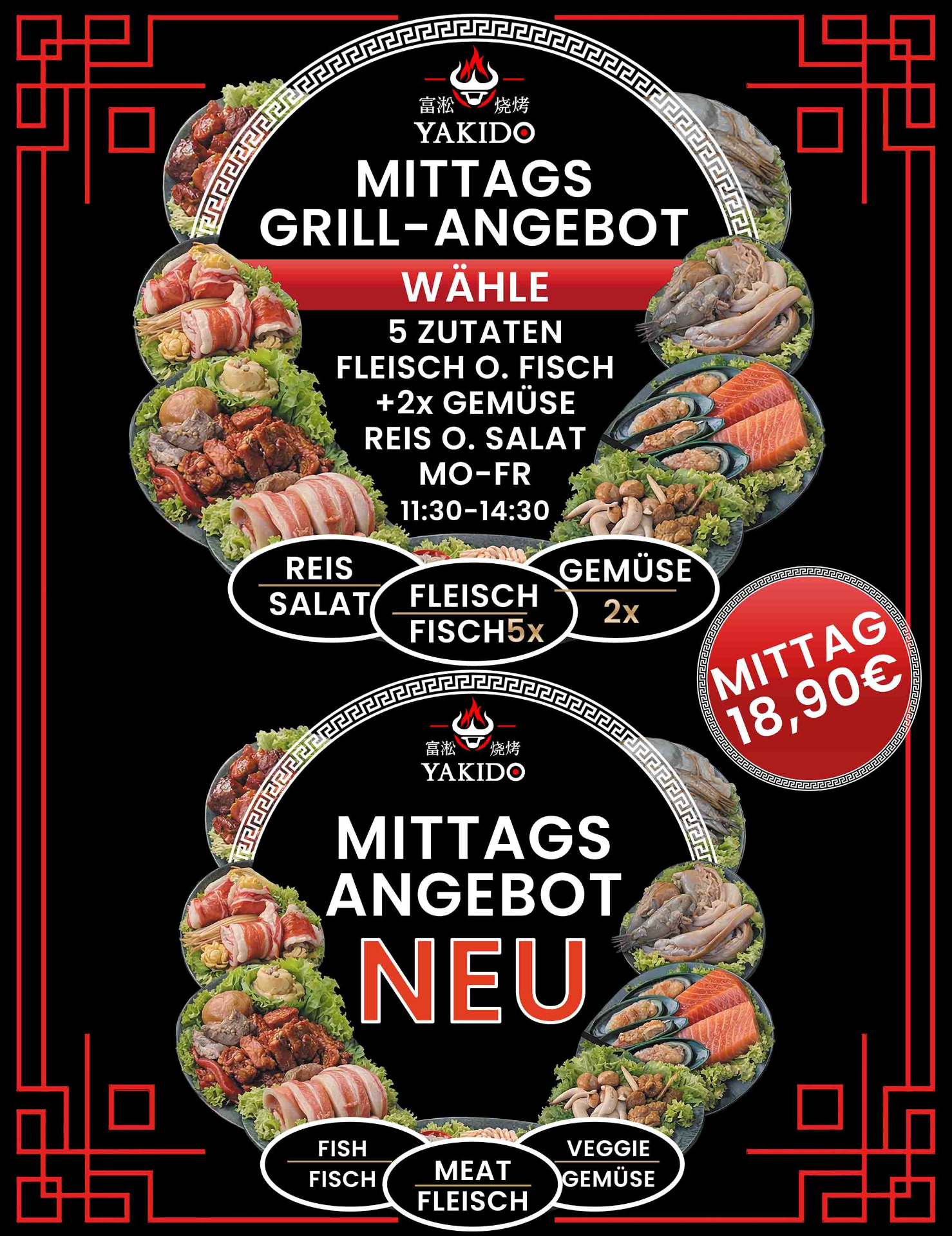 Yakido Mittagstisch Angebot