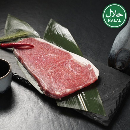 Halal Schweinebauch-Steak auf Bambusblatt bei Yakido Mundsburg